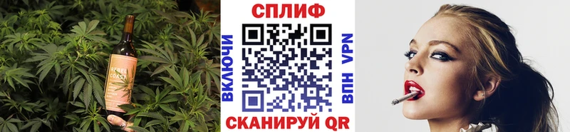 Купить  Порхов  Cannafood конопля 