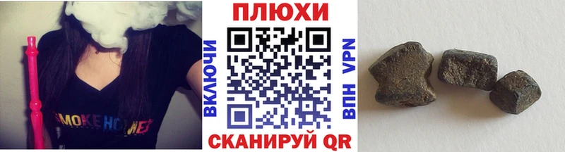 ГАШ 40% ТГК Порхов