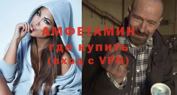 ешки Зеленокумск