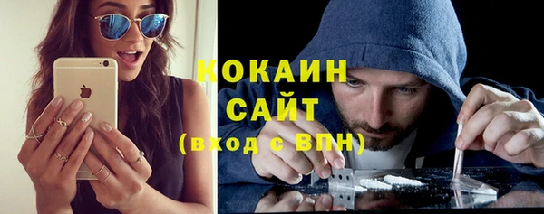 мескалин Инсар