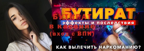 кокаин перу Зерноград