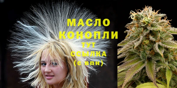 кокаин перу Зерноград