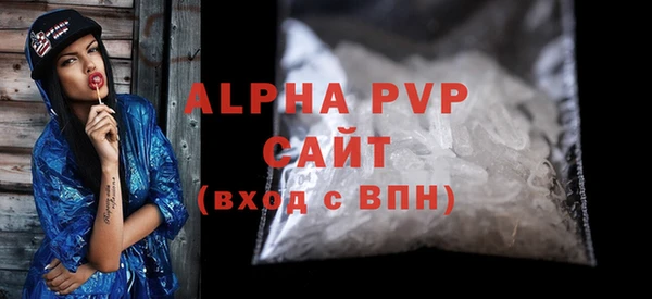 ешки Зеленокумск