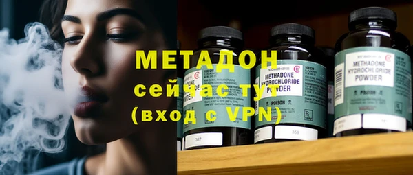 ешки Зеленокумск