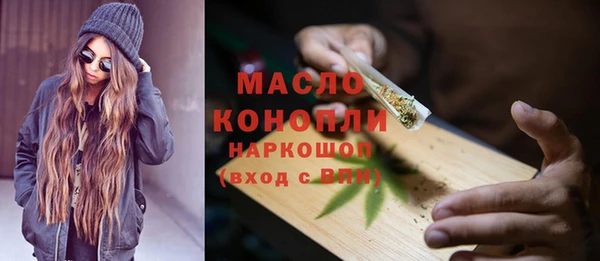 ешки Зеленокумск