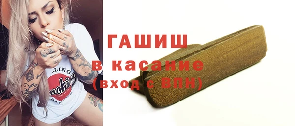 кокаин перу Зерноград