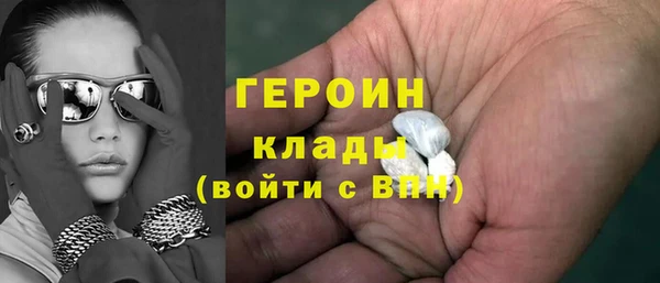 кокаин перу Зерноград