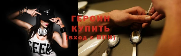 ешки Зеленокумск