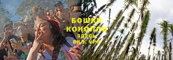 кокаин перу Зерноград