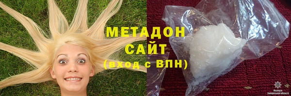 мескалин Инсар