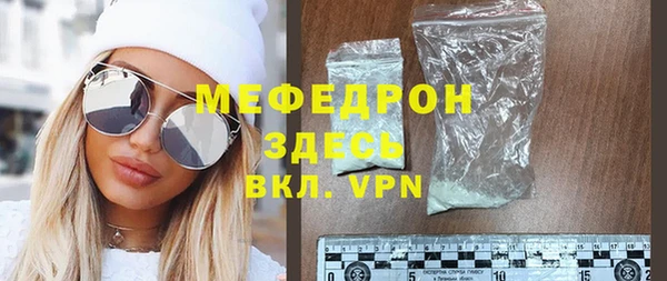 кокаин перу Зерноград