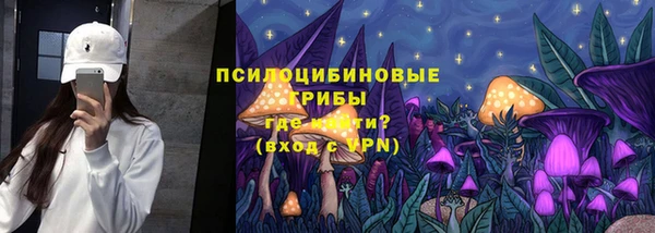 кокаин перу Зерноград