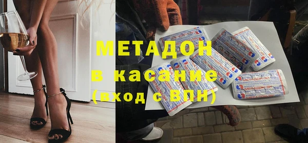 мескалин Инсар