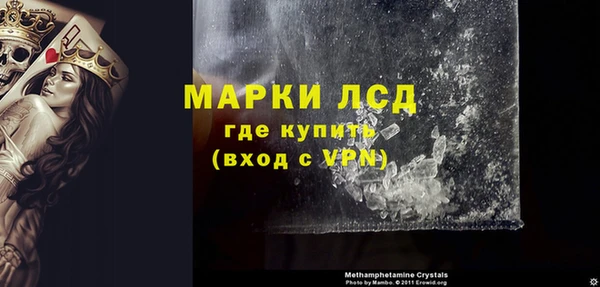 ешки Зеленокумск