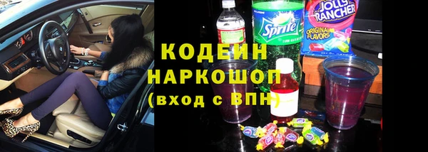 ешки Зеленокумск